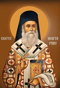 Sveti Nektarije Eginski