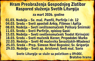 Raspored bogosluženja Hram Preobraženja Gospodnjeg Zlatibor za mart 2026.