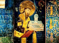 Patrijarh Porfirije Putinu, Trampu, papi Lavu i svetskim državnicima: Ne dozvolite da srpski pravoslavni narod bude izgnan sa Кosova i Metohije